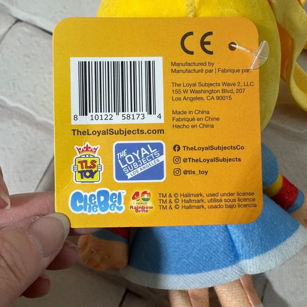 The Loyal‎ Subjects Rainbow Brite CheeBee Plush 40th Anniversary Doll NWT Retro